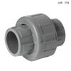 Conector de tubería de suministro de agua con junta suelta de PVC, accesorios, revestimiento superior, tanque de peces gris, conexión rápida, accesorios de tubería, 20 directos, 75, 40, 50, 63