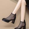 Moda Zapatos de Plataforma Huecos Impermeables Sandalias de Malla para Mujer Primavera y Verano Nuevo Tacón Grueso Tacones Altos con Falda Sandalias Estilo Occidental