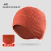 Faixa de Cabeça Esportiva de Inverno para Proteção ao Frio e Aquecimento, Protetor de Orelha, Chapéu para Homens e Mulheres, à Prova de Vento, Respirável, Pelúcia Espessa, Chapéu para Esqui e Ciclismo