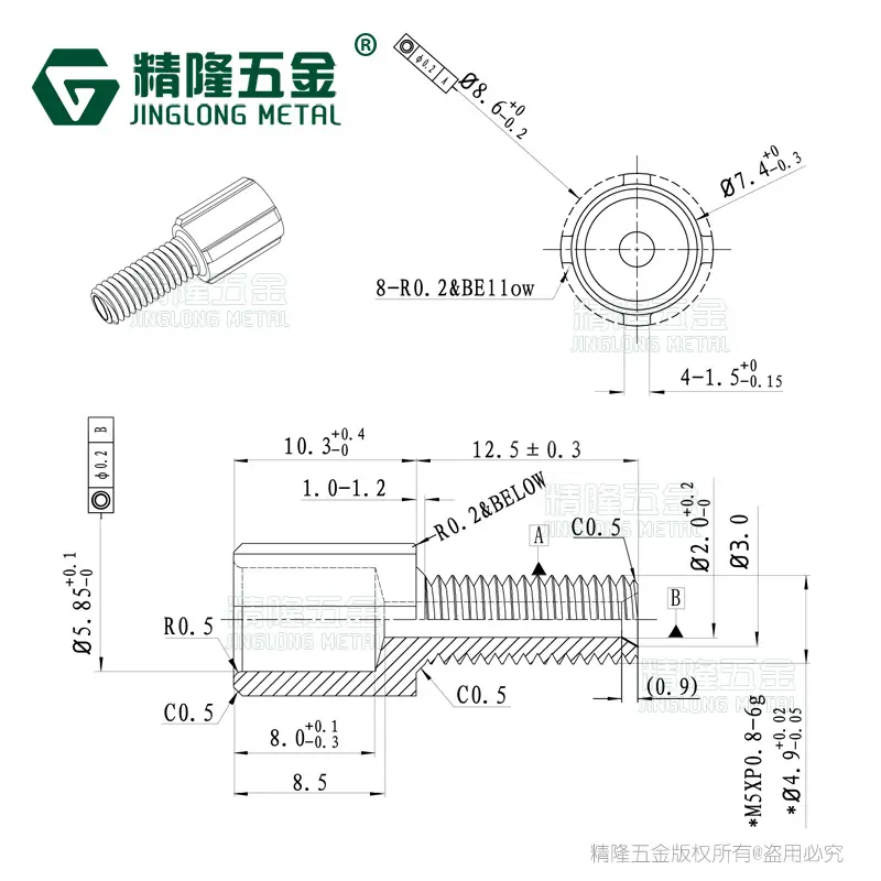 刹车线管主图-5