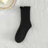 Venta Flash Exclusiva de TaobaoCalcetines Versátiles de Color Sólido Negro y Blanco, Estilo Ins, Cómodos y Sencillos, Empaquetados Individualmente