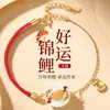 Collar con Hebilla Fu Pai Ping An para Mujer Pulsera de Cuerda Roja de Lujo Ligero Colgante de Imitación de Jade Hetian de Alta Calidad Joyería de Regalo de Este Año