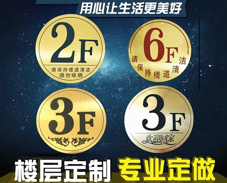 6_副本