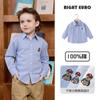Camisa Escolar Europea Derecha para Niños Otoño 2026 Ropa Nueva para Niños Niños Bebés Camisas Estilo Primavera y Otoño para Niños Mayores Moderno