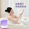 Bolsa de Baño Desechable con Cinta Cubierta de Baño Engrosada Bolsa de Baño para Barril de Madera Bolsa de Baño Doméstica para Hotel Viajes