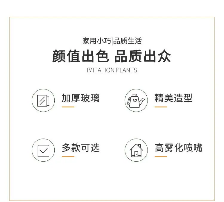 详情_02_看图王