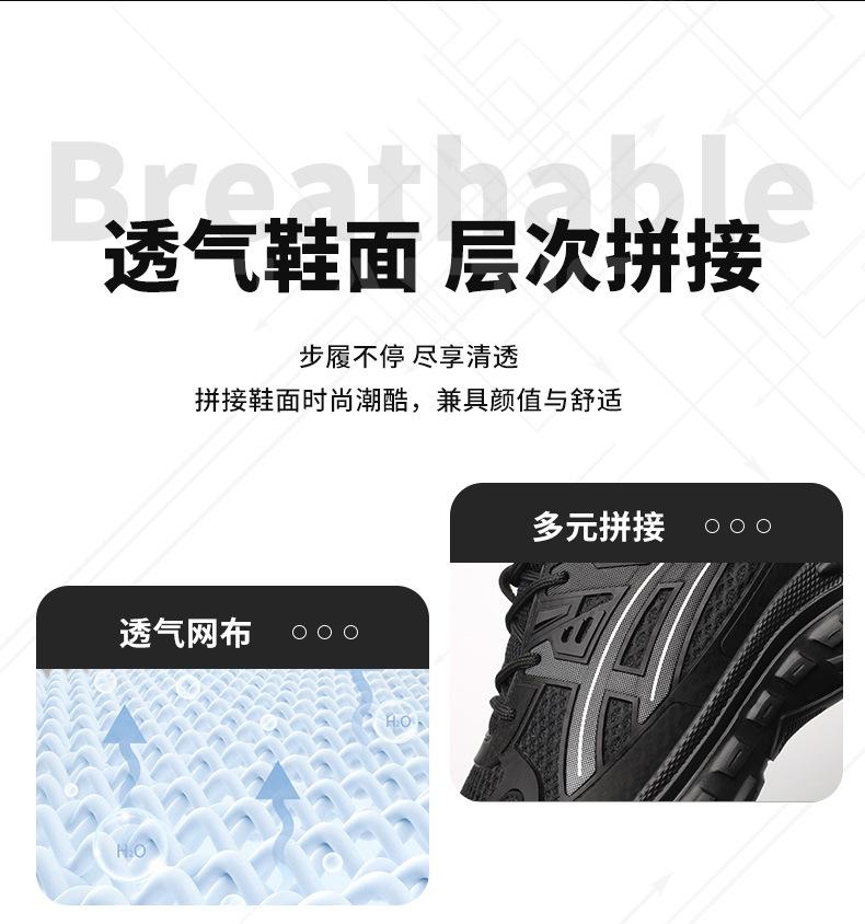 8841中文详情1_02.jpg