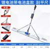 Raspador Eléctrico de Concreto Batería de Litio Regla Vibratoria Regla Niveladora Regla Niveladora de Cemento Regla Vibratoria de Piso Nivelador