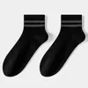Calcetines Cortos Rayados Clásicos para Hombre, Calcetines Deportivos Absorbentes de Sudor de Media Pantorrilla para Primavera y Verano, Calcetines Cortos y de Media Pantorrilla Antibacterianos al por Mayor, Industria de Calcetines de Zhuji
