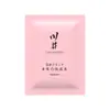 Kawai Japonés Sensual Líquido Acuoso 30ml Cuidado de Partes Privadas Femeninas Sabor Durazno Juguetes Sexuales para Adultos Venta al por Mayor Entrega