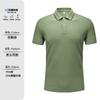 Camiseta polo Solona antibacteriana de 230 g y 5A, resistente y fresca, con logotipo bordado personalizado, camiseta de trabajo de manga corta de alta gama.