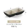 Prato de Melamina Xiangyuan Saboroso Prato para Molho de Temperos Prato para Fondue Churrasco Restaurante Comercial Compartimento Duplo Prato de Dois ou Três Compartimentos Prato Pequeno