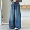 Jeans de Primavera y Otoño para Niñas 2026 Nuevos Casuales Estilo Coreano para Niñas Tallas Medianas y Grandes Niños Brillo Plateado Navaja Curva Jeans de Pierna Ancha