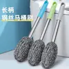 Cepillo para ollas de lavar platos doméstico con mango, no suelta cerdas, multifuncional, apto para baño, cepillo de lana de acero con mango, buen producto