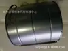 Ventilador Centrífugo Ebmpapst D3G146-Ah50-16