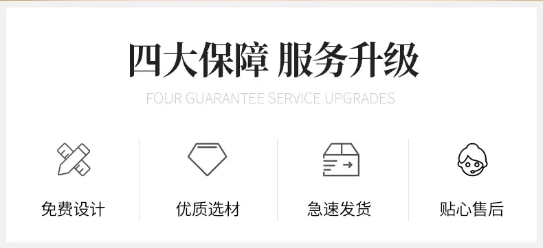 详情页-格莱克_02.jpg