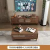 Mueble de TV vintage de madera maciza para sala de estar, modelo nuevo con tejido de ratán, combinación de mesa de centro y mueble de almacenamiento de pie