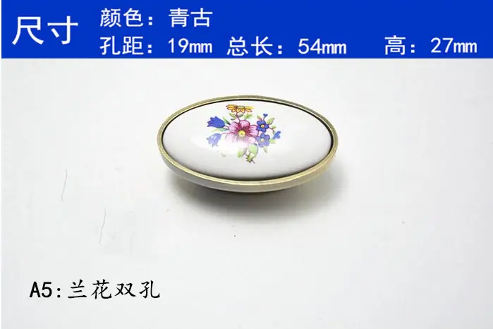 QQ图片20160316204718_副本