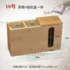 Barril Multifuncional para Palillos, Barril Comercial para Palillos, Cesta para Palillos, Jaula de Bambú para Palillos de Restaurante, Cuchara, Caja de Servilletas, Combinación de Almacenamiento de Cajas de Papel