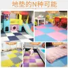 Tapetes de Piso de Espuma, Engrosados y Entrelazables, Tapetes para Gateo de Bebé al por Mayor, Tapetes Tatami para Bebé Libres de Formaldehído, Grado Materno e Infantil