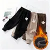 Pantalones de Forro Polar para Niñas Estilo Nuevo de Invierno, Leggings Elegantes con Borde Ondulado de Dibujos Animados, Pantalones Versátiles que Cubren la Cintura para Bebé Niña, Modernos