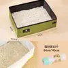 Caixa de Areia Portátil para Gatos, Banheiro para Gatos ao Ar Livre, Caixa de Areia Dobrável para Viagem ao Ar Livre, Caixa de Areia para Gatinhos Montada no Carro, Anti-respingo