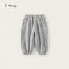 Ropa para Niños Youbao Estilo Otoño Pantalones Casuales para Niños Pantalones de Chándal Color Sólido Pantalones Largos Nuevos Pantalones Bordados Pantalones Jogger para Niños