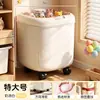 Caja de Almacenamiento para Juguetes Infantiles Gran Capacidad Uso en Casa con Ruedas Cubo de Almacenamiento Muñecas Animales de Peluche Bloques de Construcción Meriendas Caja Organizadora Extra Grande