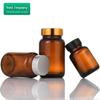Atacado do Fabricante Garrafas Cápsula Marrons 60-500ml Garrafas para Remédios e Pomadas com Tampas Garrafas Dispensadoras de Medicamentos Garrafas de Vidro para Alimentos