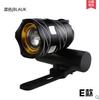 Faro de bicicleta T6 para conducción nocturna, luz potente, linterna para bicicleta de montaña, recargable vía USB, luz de tiro largo, accesorios para bicicleta