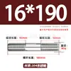 Tornillos de Doble Extremo de Acero Inoxidable 304, Pernos Extendidos de Longitud Igual, Biela, Varillas Roscadas, Barras Roscadas M12-M24