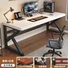 Mesa de computador, escrivaninha moderna simples para casa, mesa de escritório, mesa simples para estudante para quarto, mesa gamer