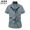 JEEP SPIRIT Moda Casual Camisa de Algodón Manga Corta para Hombre Hogar Diario Top a la Moda para Hombre 0876