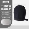 Guantes para Loción Corporal al por Mayor Hogar Niñas Rápido Doble Capa Suave y Seco Flocado Cordón Guantes de Aplicación Perezosa