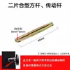 Manija de cerradura de puerta inserto de varilla cuadrada manija de puerta de varilla cuadrada acero cuadrado barra rectangular hierro cuadrado barra de transmisión eje cuadrado accesorios de tubo