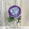 Flor de Loto Artificial de Terciopelo de Cabeza Única, Flor Hecha a Mano, Flor para Boda, Flor Artificial de Seda, Decoración de Escena de Boda, Arreglo de Piso