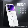 Adecuado para Redmi K100Promax Funda Magnética para Teléfono con Disipación de Calor Reductora de Reflejos Xiaomi 17Max Cubierta Protectora Mate Anti-Caídas