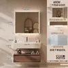 Gabinete de Baño Inteligente de Roble y Nogal de Lujo Ligero con Lavabo Integrado de Cerámica sin Costuras y Encimera Juego de Baño