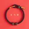 Pulsera Roja de Ocho Hilos Semi-Terminada con Cuentas de Transferencia, Accesorios Dorados para DIY, Pulsera Tejida a Mano Sin Trenzar para Parejas y Mejores Amigos