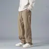 Pantalones de pana retro americanos para hombre, primavera y otoño, rectos de pierna ancha, dosificación de peso pesado, holgados, combinan con todo, pantalones casuales