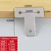 Pieza de Conexión de Acero Inoxidable Conector para Tablero de Madera Pieza de Fijación para Lámina de Hierro Pieza Plana Reforzada Escuadra de Esquina Negra Pieza Recta Código T Código en L