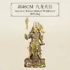 Cobre Puro Xianglong Guan Gong Jiulong Guan Gongwu Deus da Riqueza Guan Yu Guan Erye Estátua de Cobre Ornamentos para Casa Empresa Artesanato