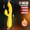 Vibrador Hada del Amor Largo para Mujeres Masturbador Juguetes de Interés Erótico Vibrador para Adultos Productos Eróticos Máquina de Coño Accesorios