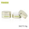 Frasco de plástico redondo dorado para crema de ojos, de 10 g, con boca ancha, para crema facial cosmética, portátil, muestra de crema, botella vacía.