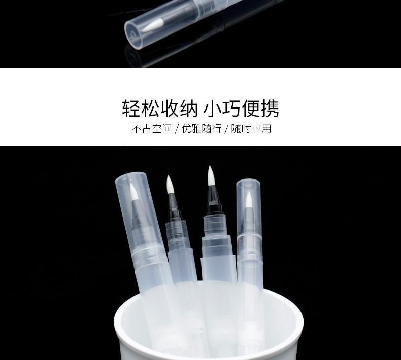 3、5ml透明旋转式-眼线笔头_06.jpg