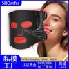 Máscara de Belleza Facial de Silicona LED Siete Colores Personalizada de Fábrica Dispositivo de Rejuvenecimiento Fotónico Máscara de Luz Roja