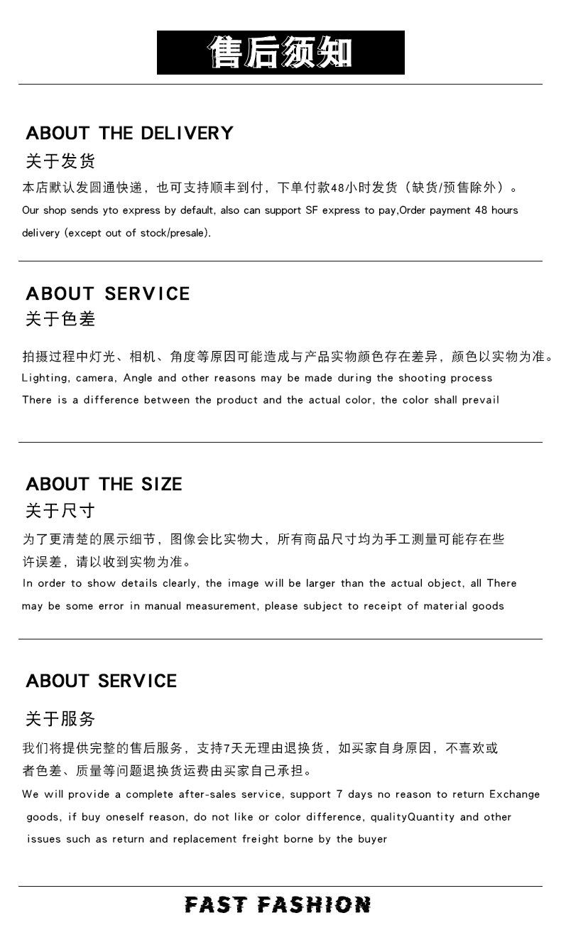详情页_13.jpg
