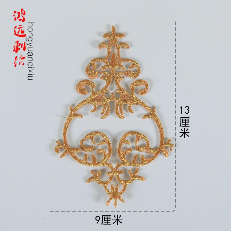 金色.jpg