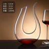 Juego de Decantador de Cristal para Vino Hotel Restaurante Vino Tinto Divisor de Vino Jarra de Vino Tinto Juego de Vino Europeo para el Hogar