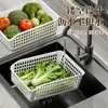 Cesta de Armazenamento com Furo Inclinado Cesta Organizadora de Miudezas e Brinquedos Cesta de Armazenamento Doméstico Cesta de Armazenamento de Plástico Caixa de Armazenamento de Cozinha
